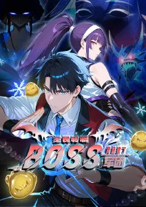 墨色江湖武侠漫画改编在线观看